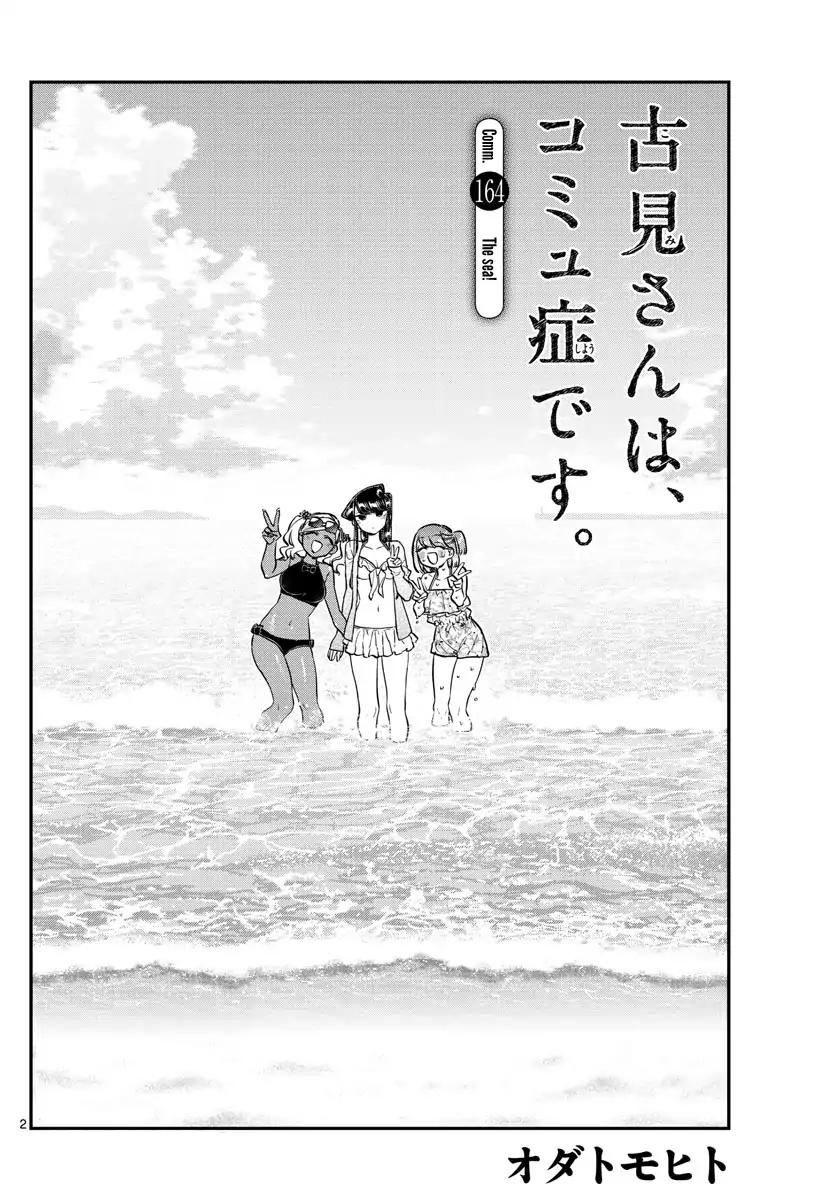 Komi Can